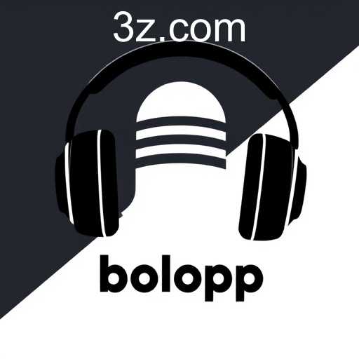 Avanços Tecnológicos e Desafios em 2025